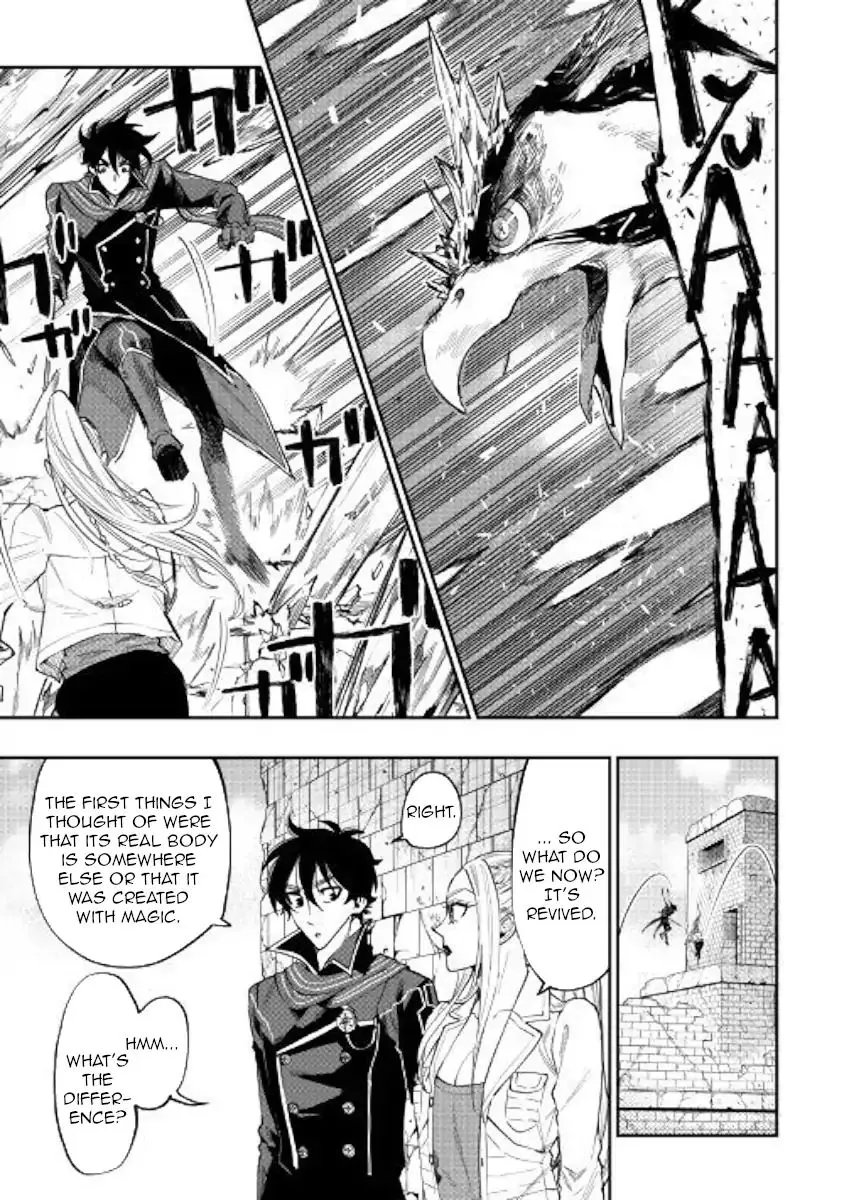 The New Gate Mangakakalot X Chapter 45 Page 15