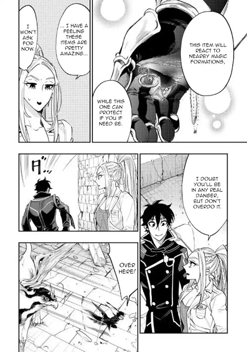 The New Gate Mangakakalot X Chapter 45 Page 18