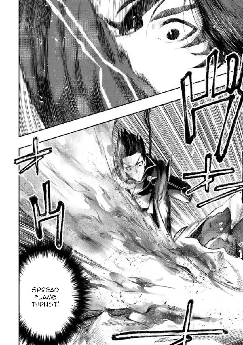 The New Gate Mangakakalot X Chapter 45 Page 32