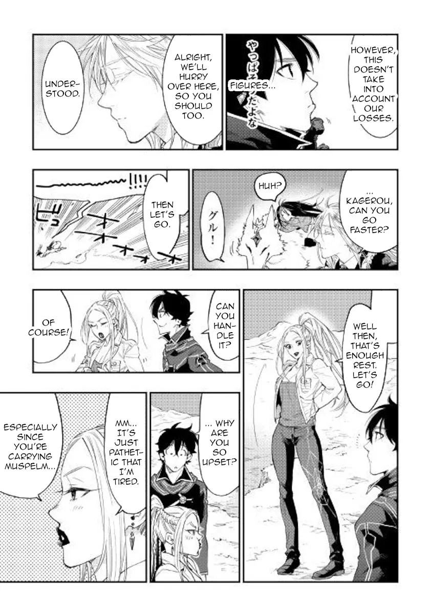 The New Gate Mangakakalot X Chapter 46 Page 11