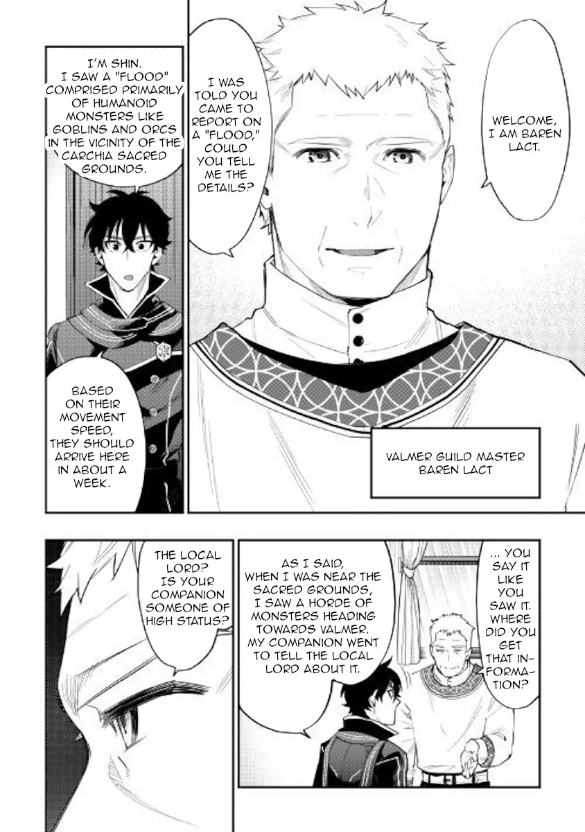 The New Gate Mangakakalot X Chapter 46 Page 24