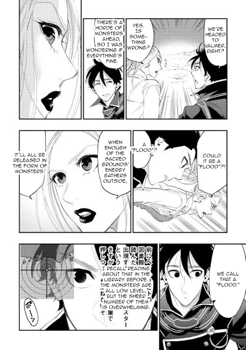 The New Gate Mangakakalot X Chapter 46 Page 4