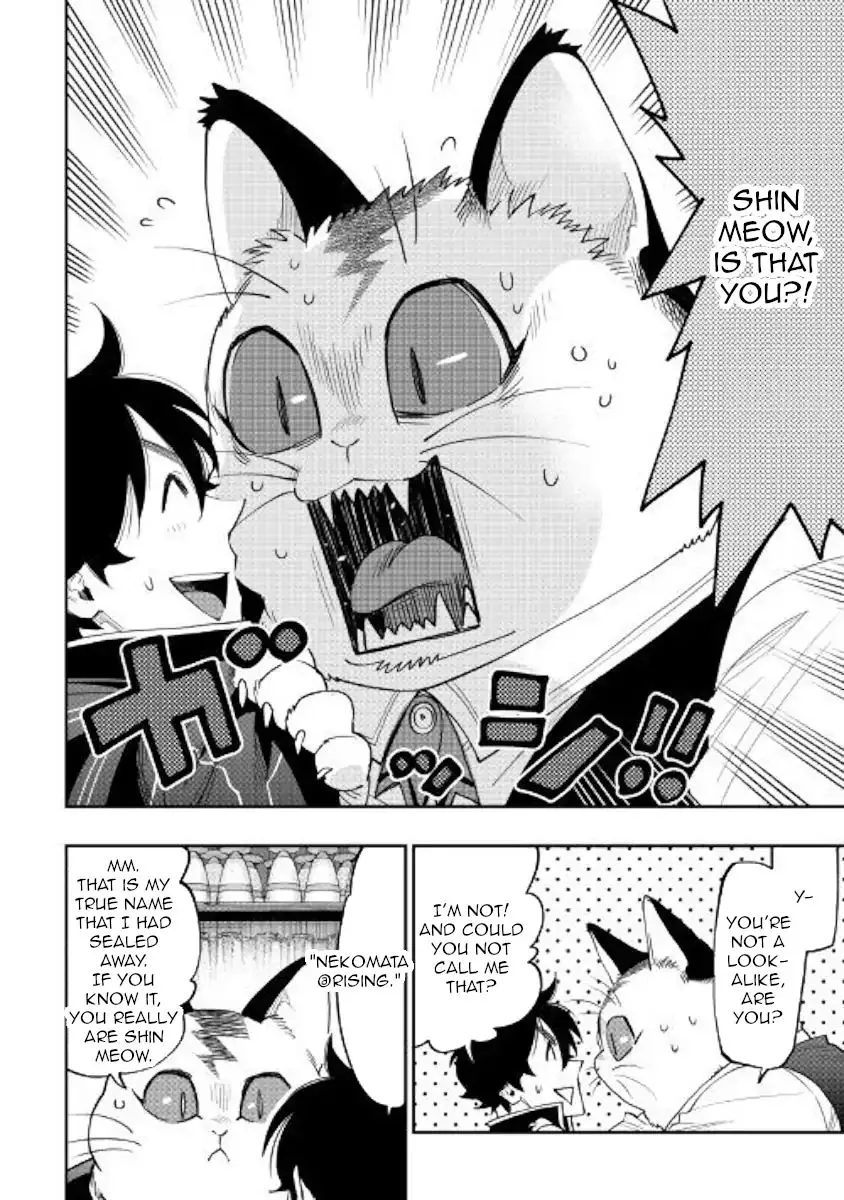 The New Gate Mangakakalot X Chapter 47 Page 2