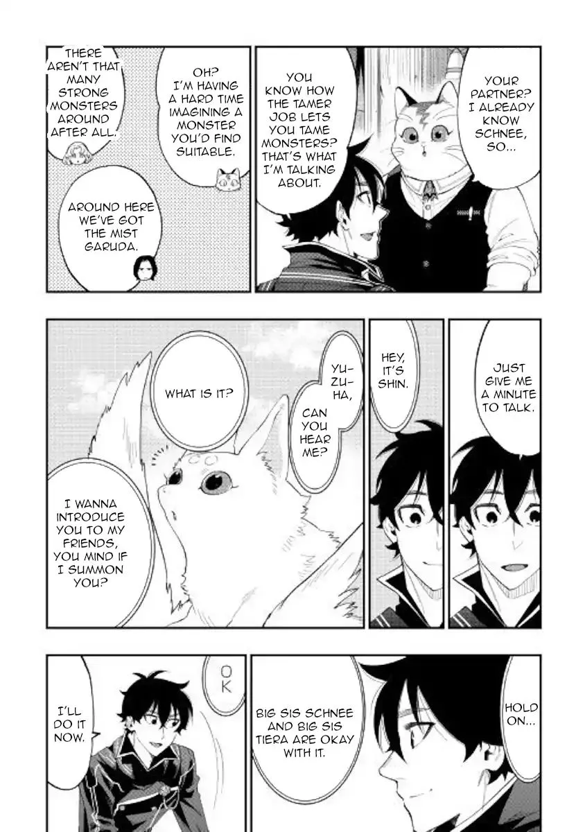 The New Gate Mangakakalot X Chapter 47 Page 16