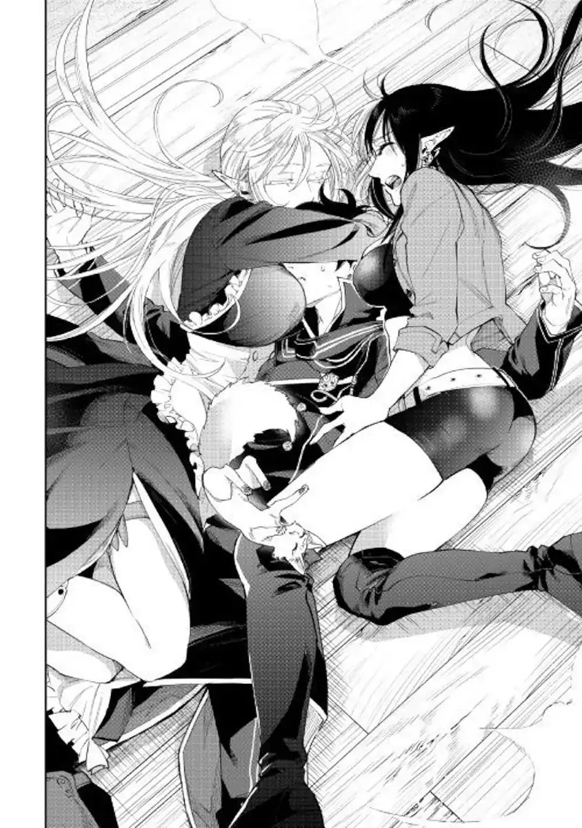 The New Gate Mangakakalot X Chapter 47 Page 18