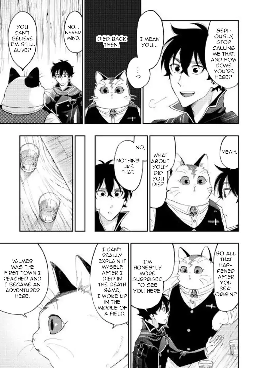 The New Gate Mangakakalot X Chapter 47 Page 3