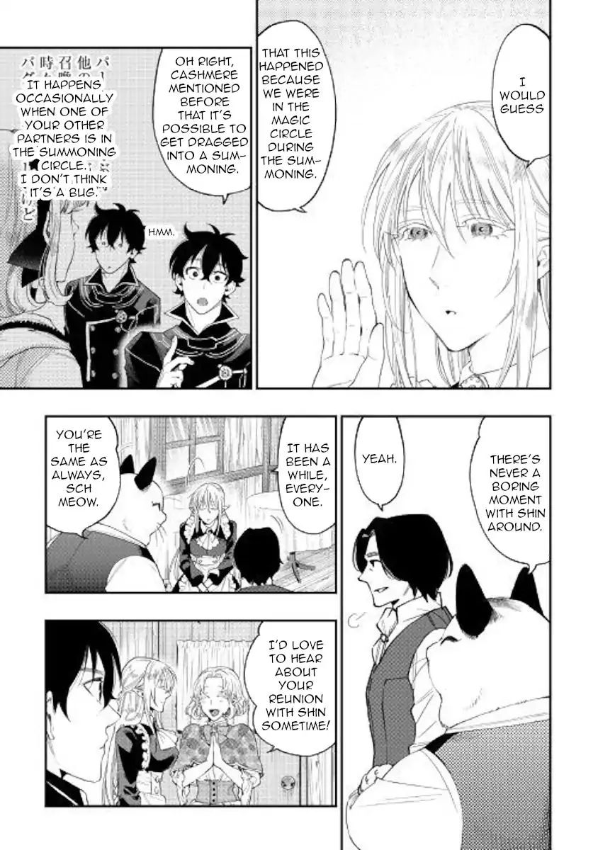 The New Gate Mangakakalot X Chapter 47 Page 21
