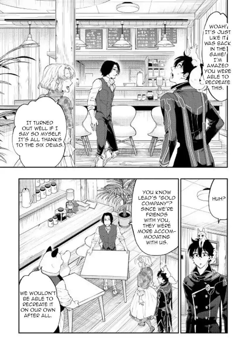 The New Gate Mangakakalot X Chapter 47 Page 27