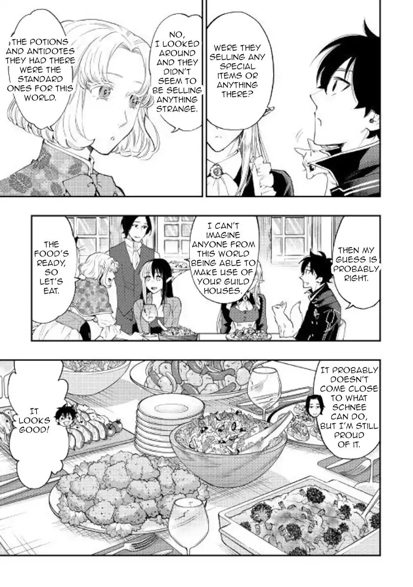The New Gate Mangakakalot X Chapter 47 Page 33