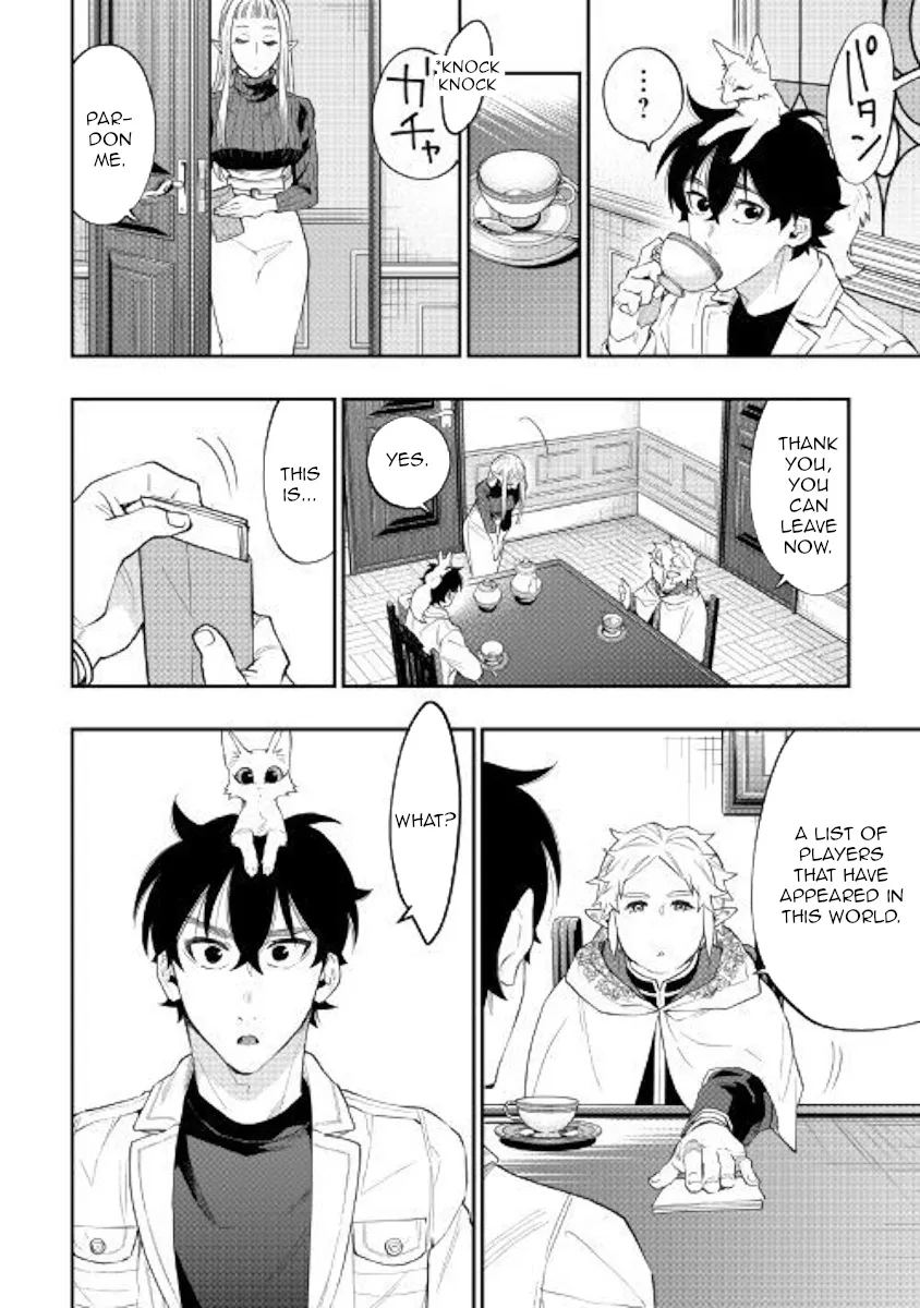The New Gate Mangakakalot X Chapter 48 Page 14