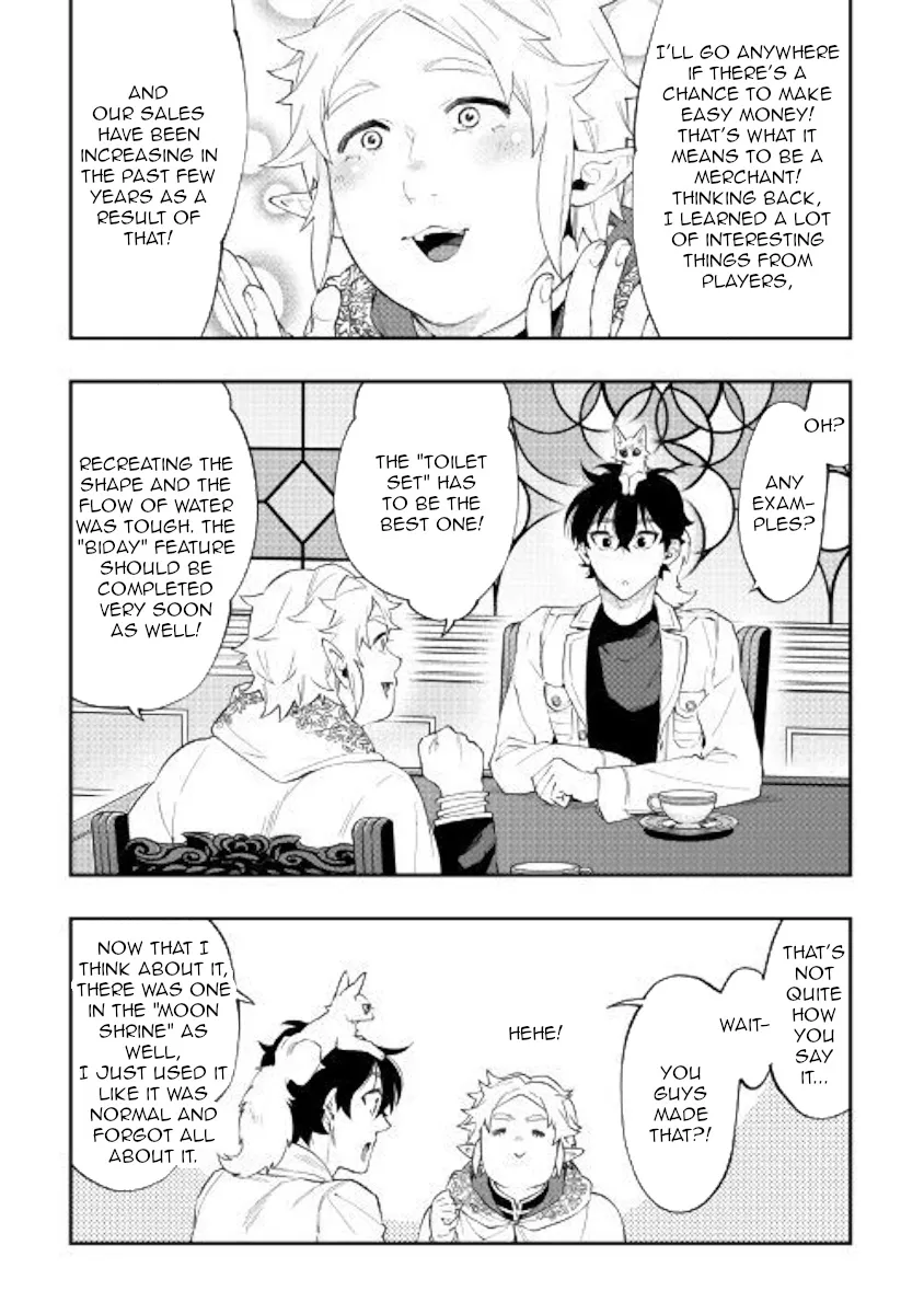 The New Gate Mangakakalot X Chapter 48 Page 28