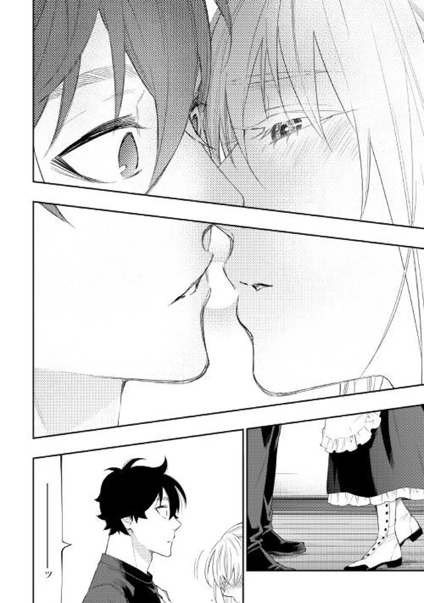 The New Gate Mangakakalot X Chapter 49 Page 30