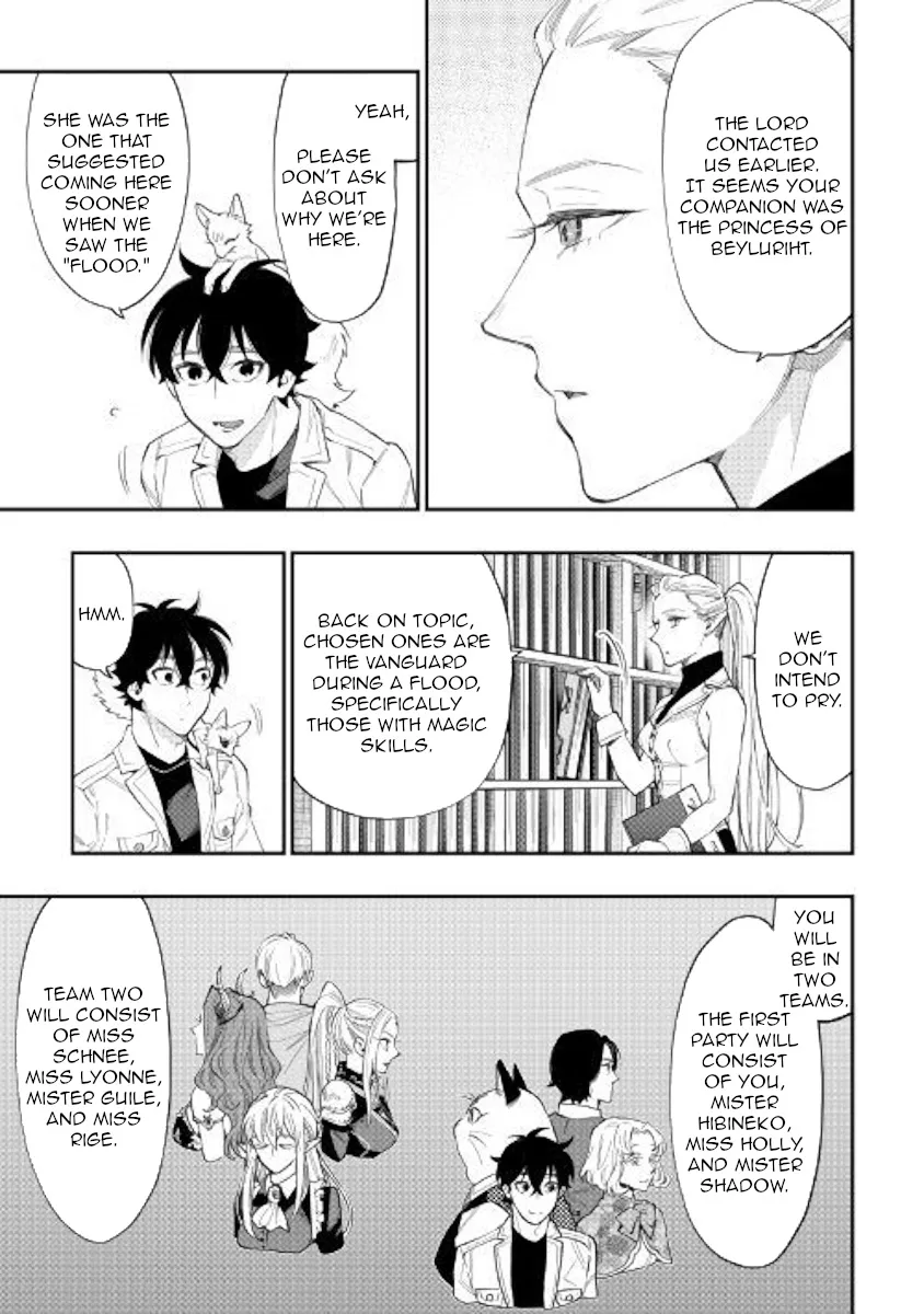 The New Gate Mangakakalot X Chapter 49 Page 5