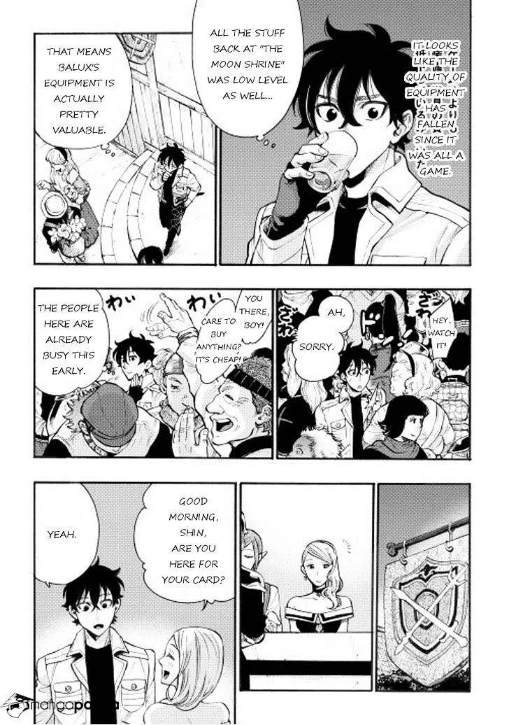 The New Gate Mangakakalot X Chapter 5 Page 6