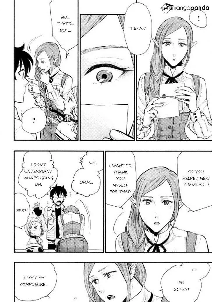 The New Gate Mangakakalot X Chapter 5 Page 8