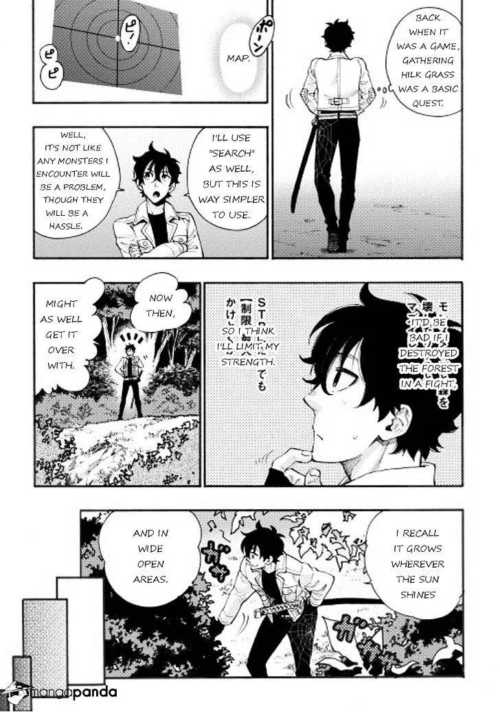 The New Gate Mangakakalot X Chapter 5 Page 23