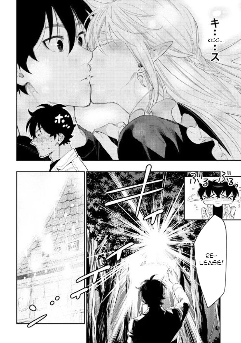 The New Gate Mangakakalot X Chapter 50 Page 2