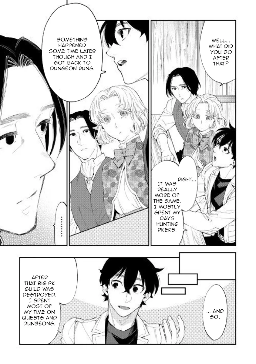 The New Gate Mangakakalot X Chapter 50 Page 17