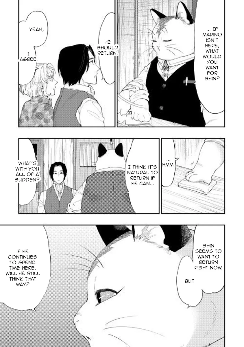 The New Gate Mangakakalot X Chapter 50 Page 29