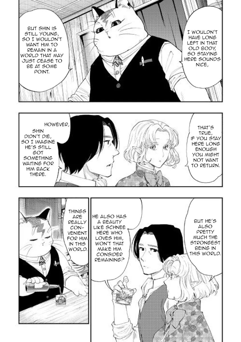The New Gate Mangakakalot X Chapter 50 Page 30