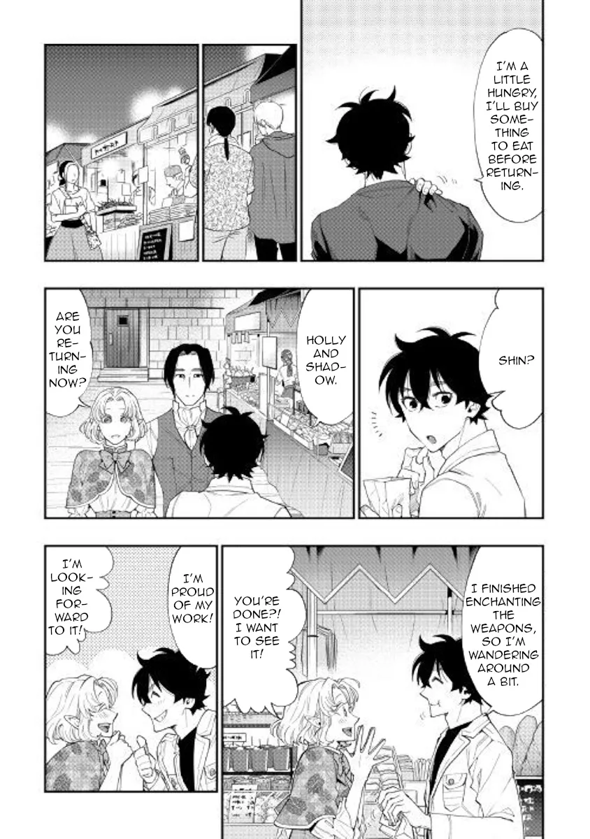 The New Gate Mangakakalot X Chapter 50 Page 8