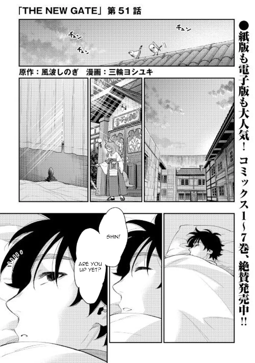 The New Gate Mangakakalot X Chapter 51 Page 1