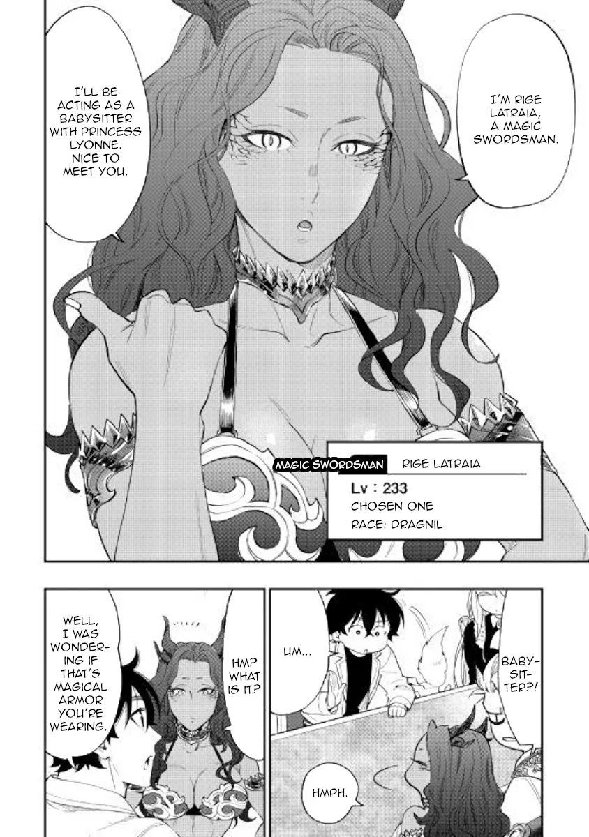 The New Gate Mangakakalot X Chapter 51 Page 12