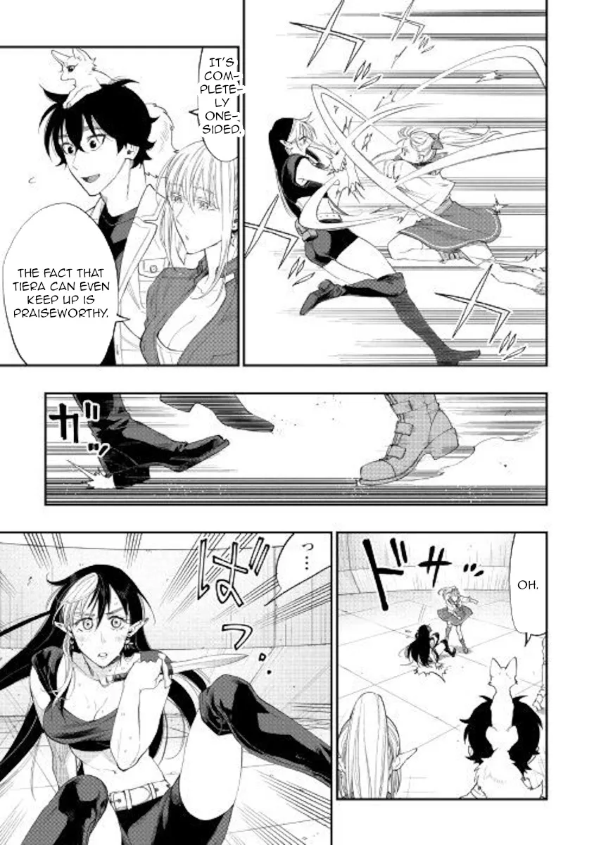 The New Gate Mangakakalot X Chapter 51 Page 27