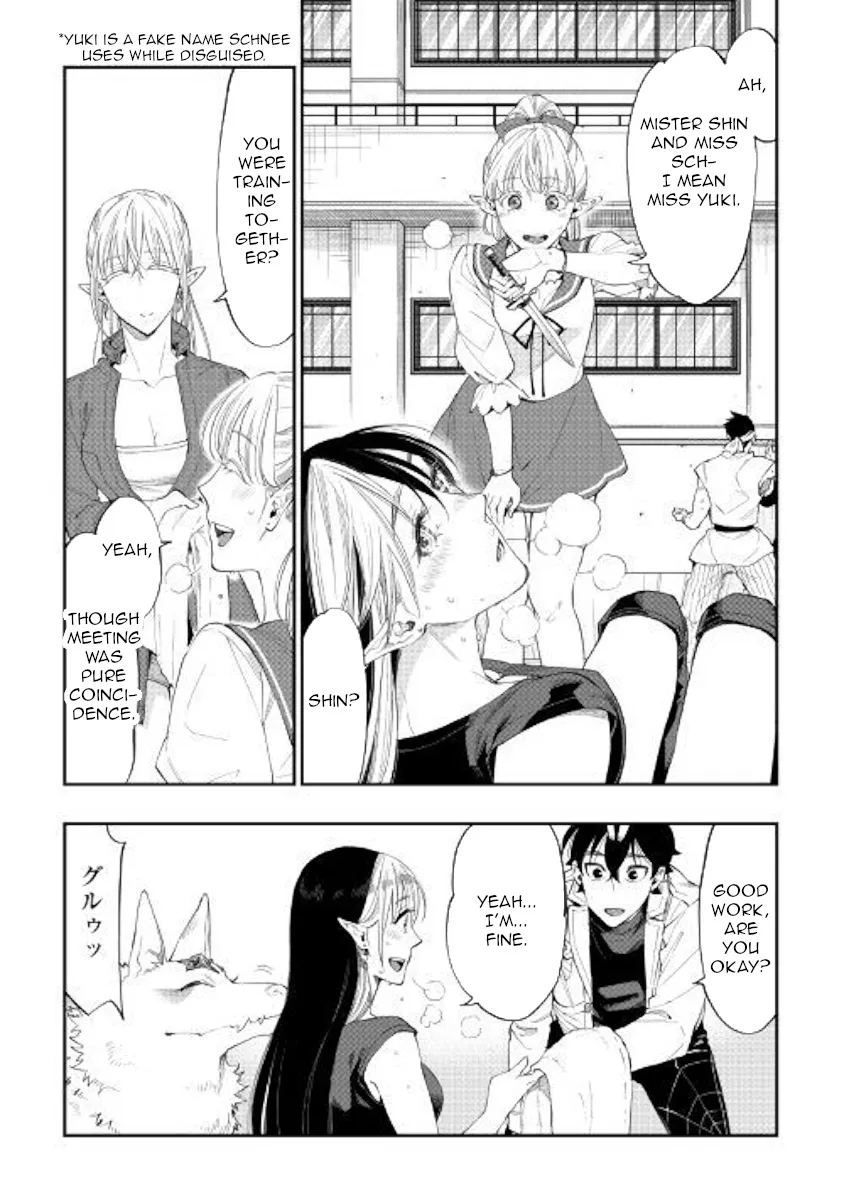 The New Gate Mangakakalot X Chapter 51 Page 31