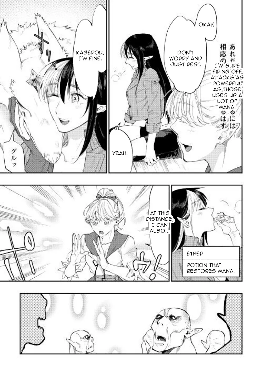 The New Gate Mangakakalot X Chapter 54 Page 18