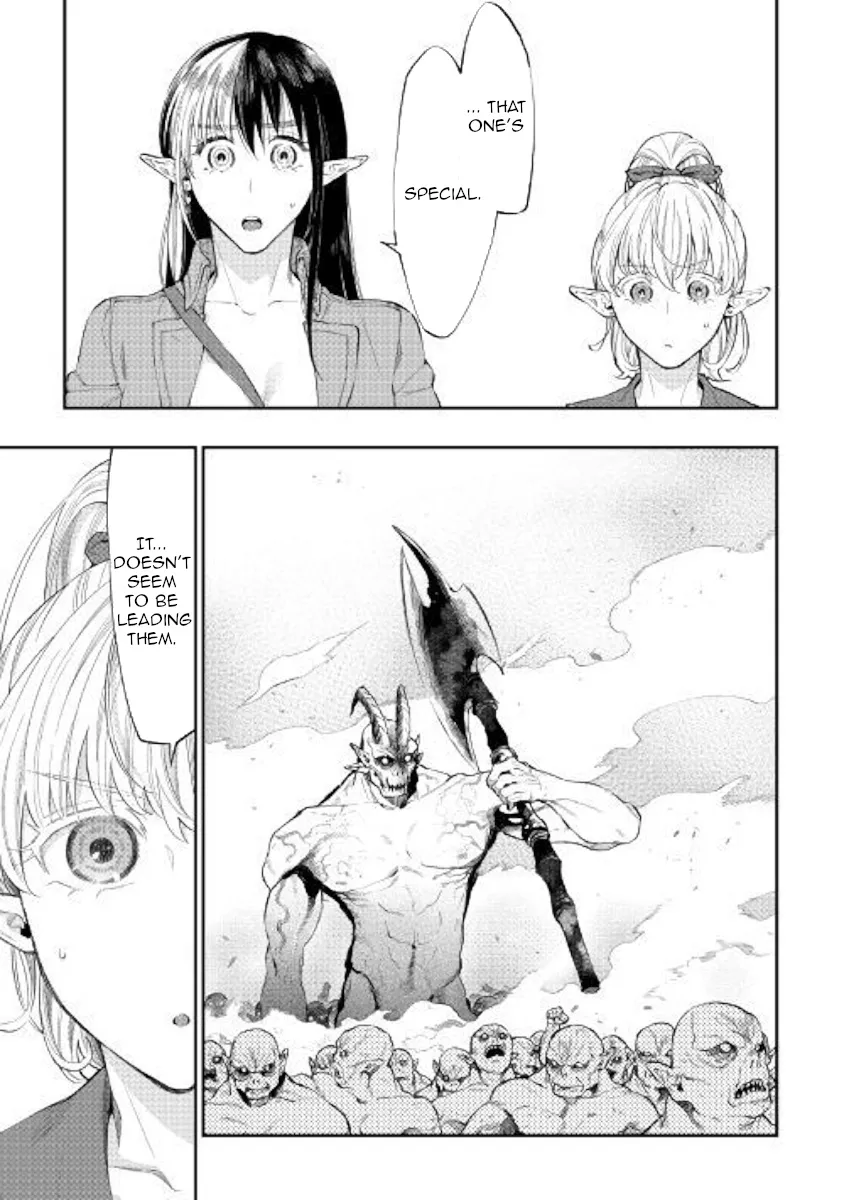 The New Gate Mangakakalot X Chapter 54 Page 22