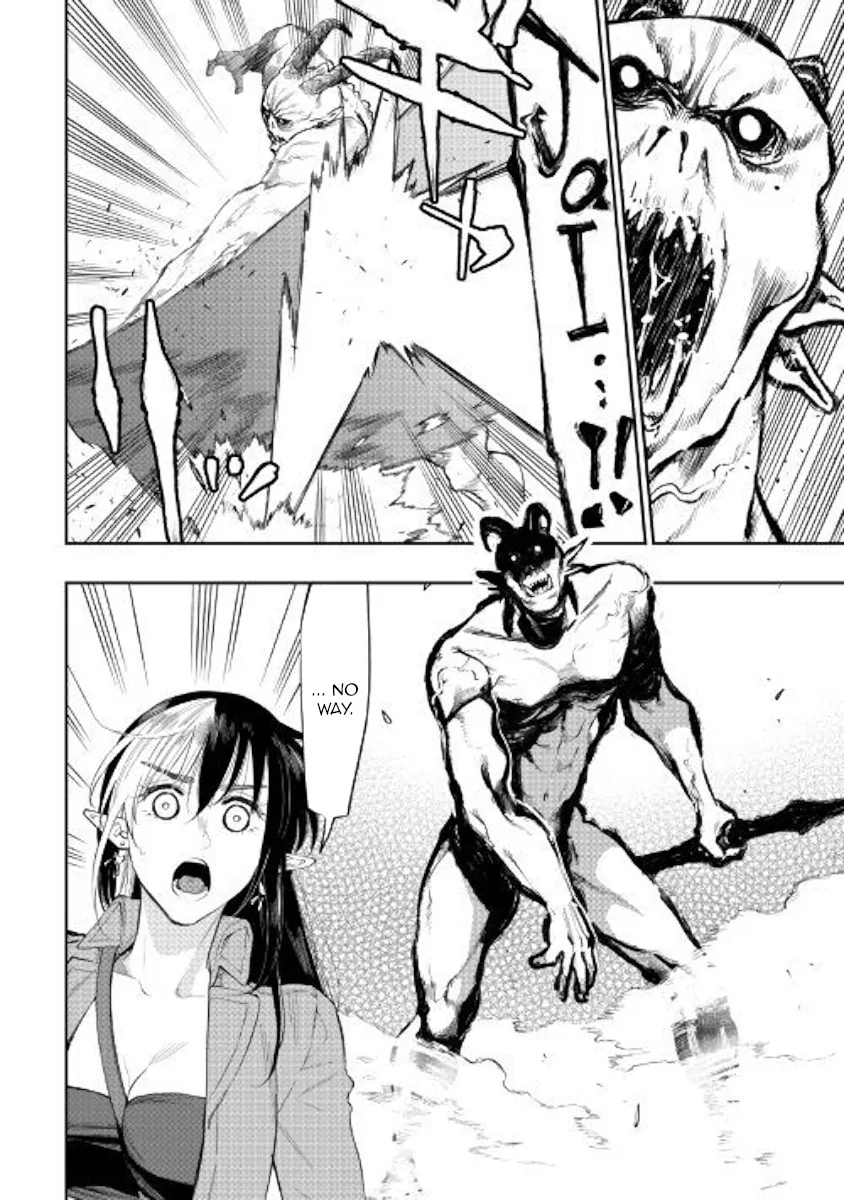 The New Gate Mangakakalot X Chapter 54 Page 25