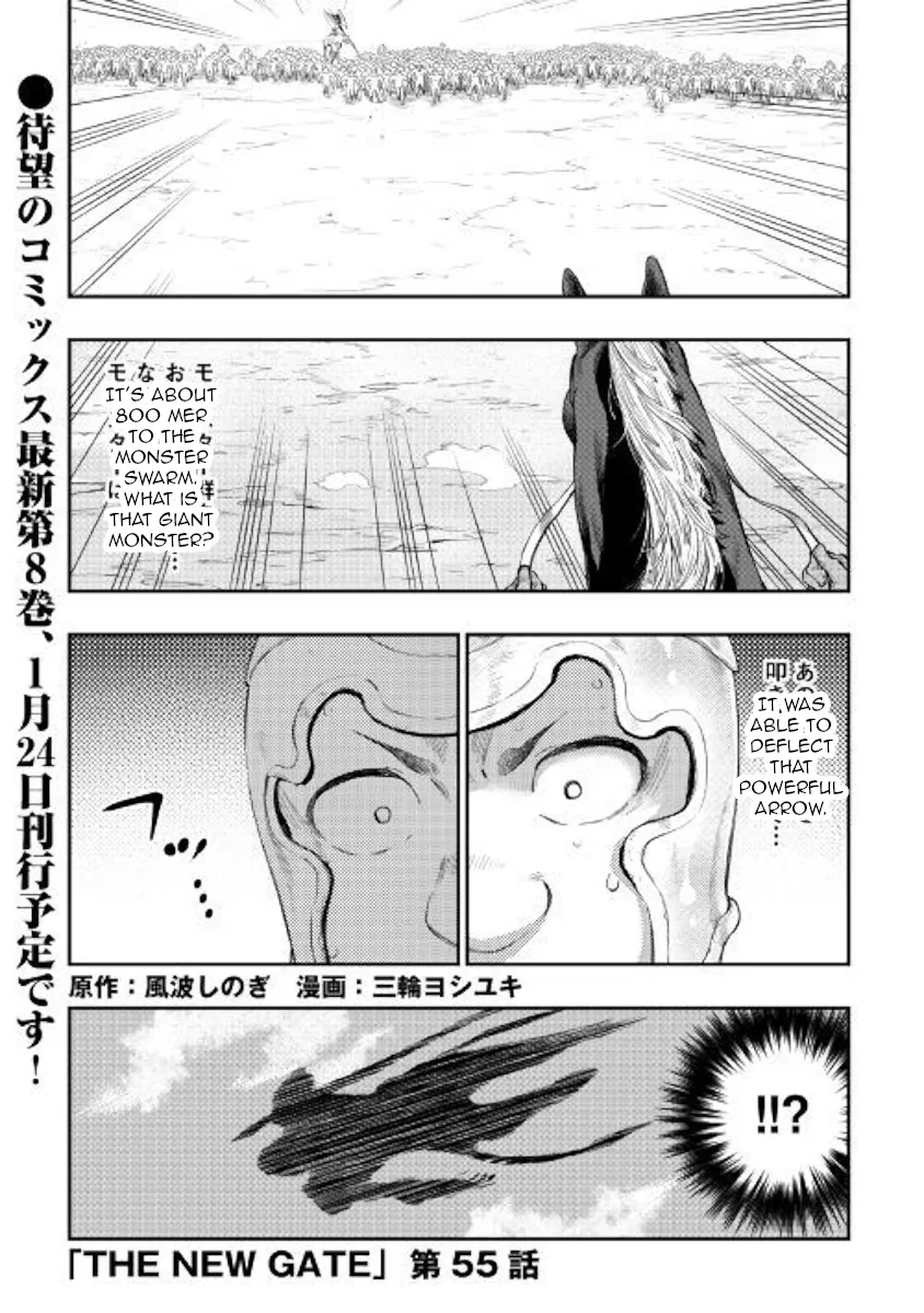The New Gate Mangakakalot X Chapter 55 Page 1