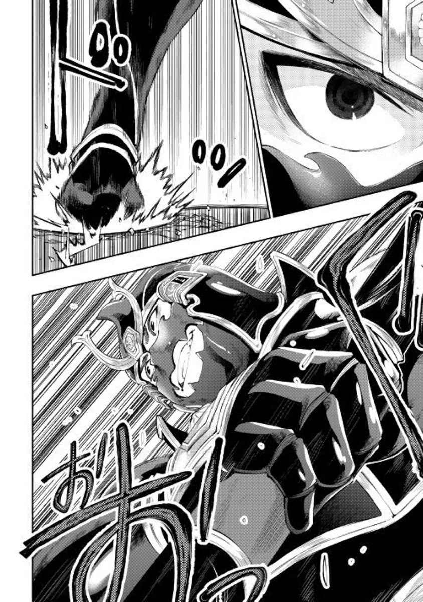 The New Gate Mangakakalot X Chapter 55 Page 11