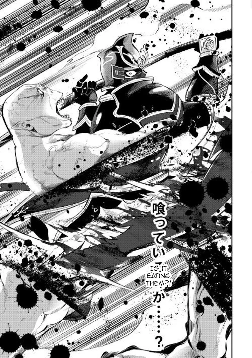The New Gate Mangakakalot X Chapter 55 Page 17