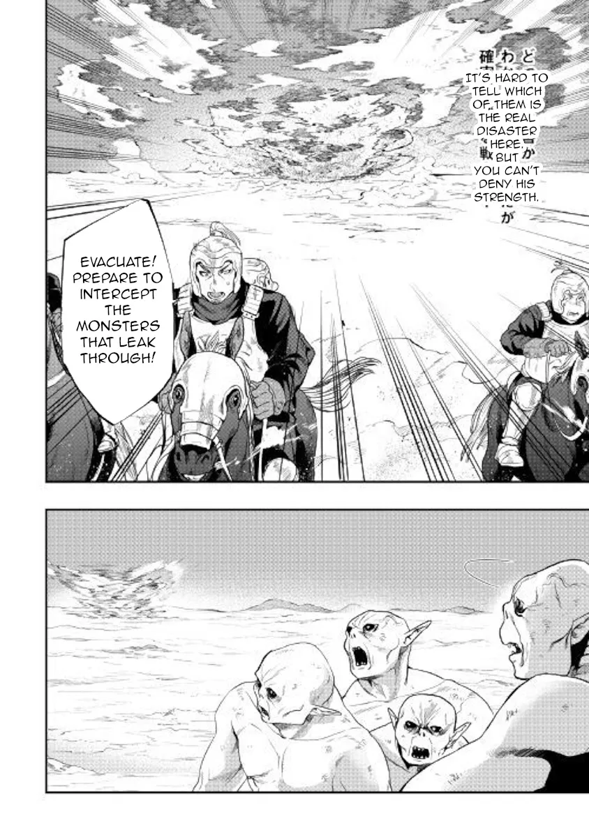 The New Gate Mangakakalot X Chapter 55 Page 18