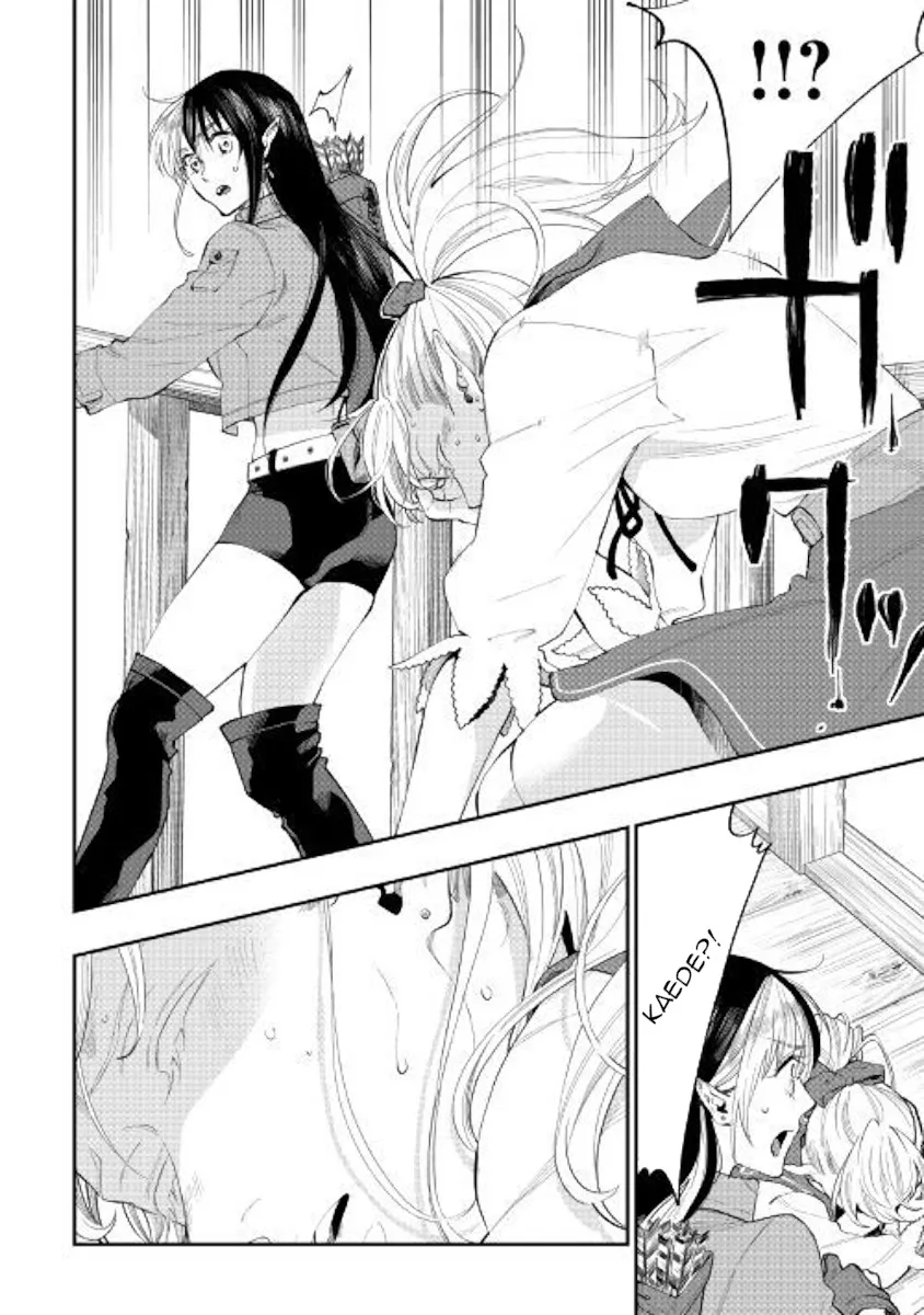 The New Gate Mangakakalot X Chapter 55 Page 24