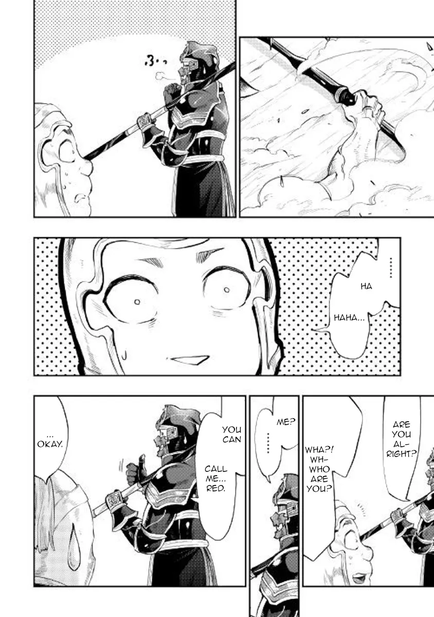 The New Gate Mangakakalot X Chapter 55 Page 5