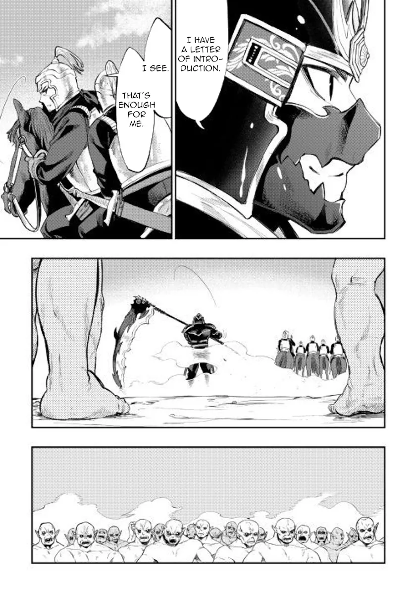 The New Gate Mangakakalot X Chapter 55 Page 10