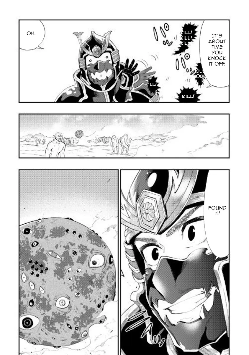 The New Gate Mangakakalot X Chapter 56 Page 11