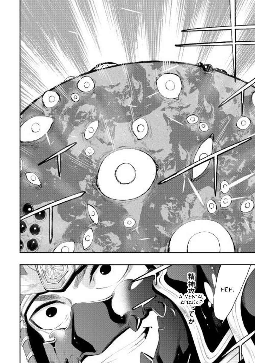 The New Gate Mangakakalot X Chapter 56 Page 14