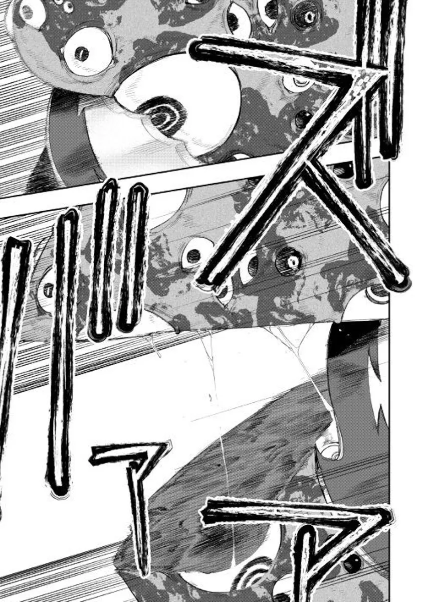The New Gate Mangakakalot X Chapter 56 Page 17