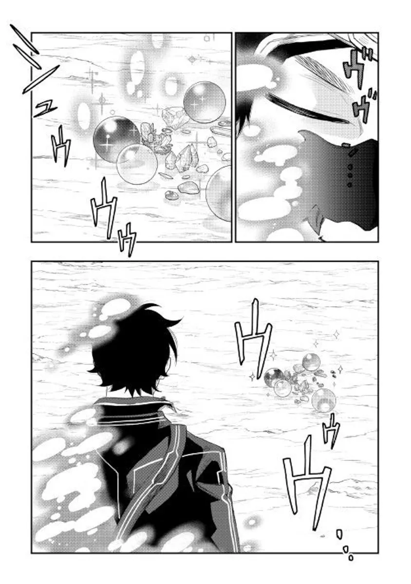The New Gate Mangakakalot X Chapter 56 Page 20