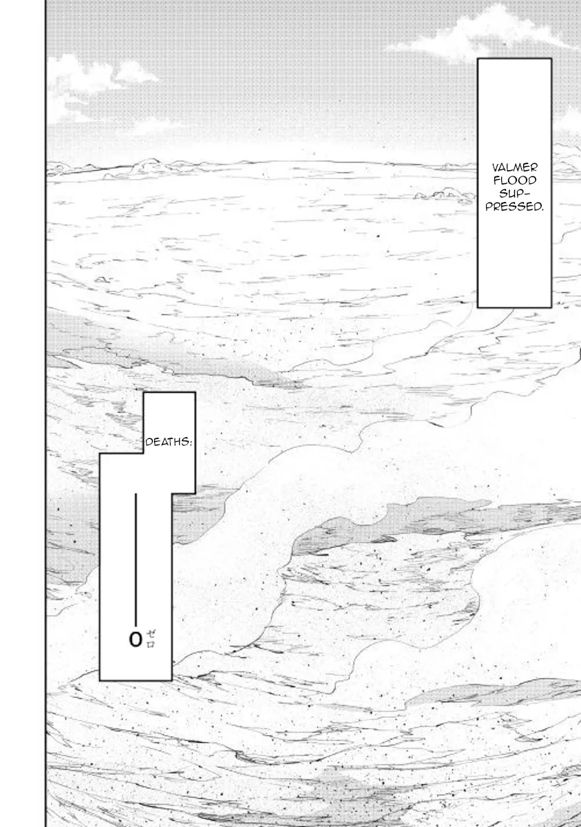 The New Gate Mangakakalot X Chapter 56 Page 23