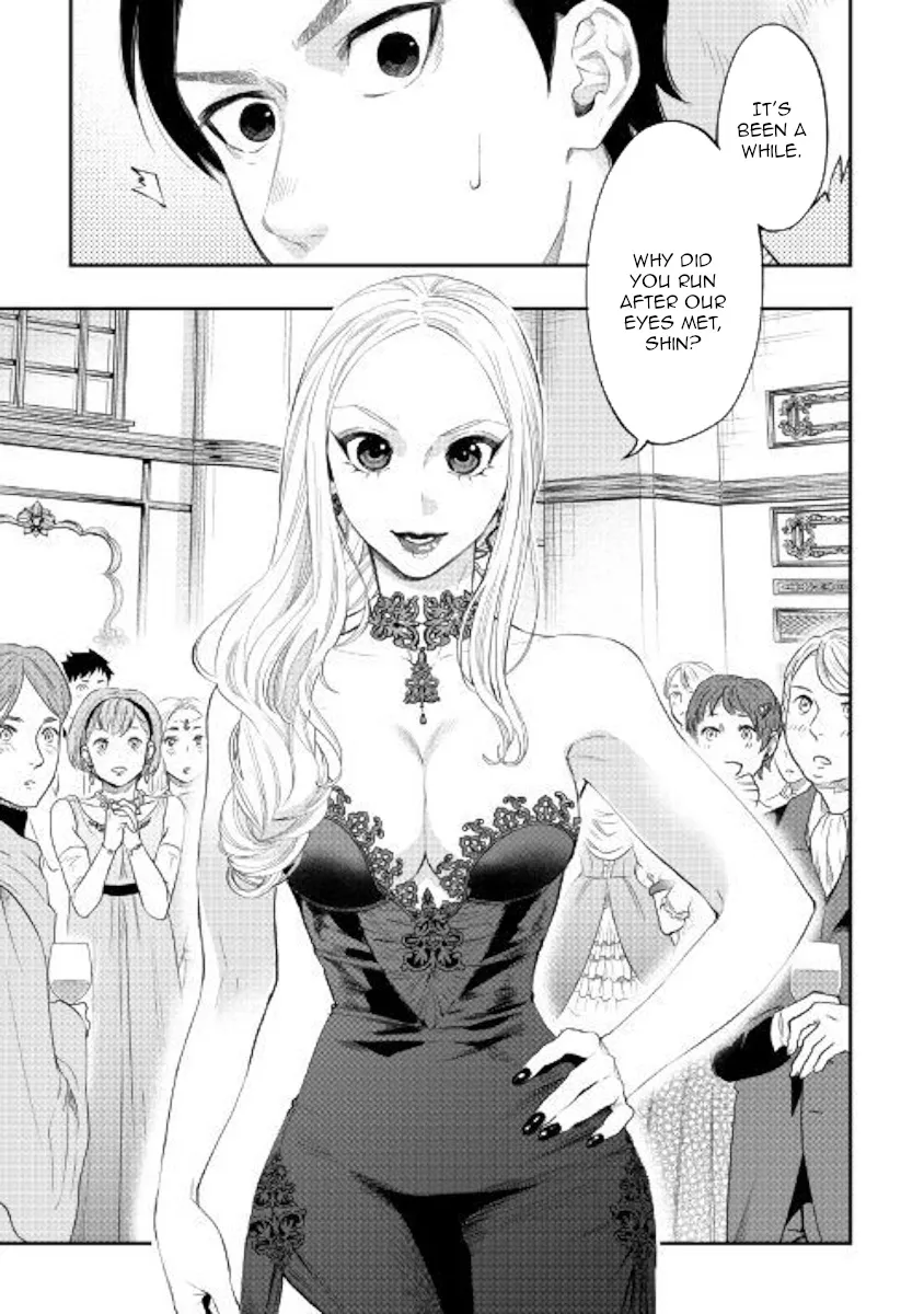 The New Gate Mangakakalot X Chapter 57 Page 17