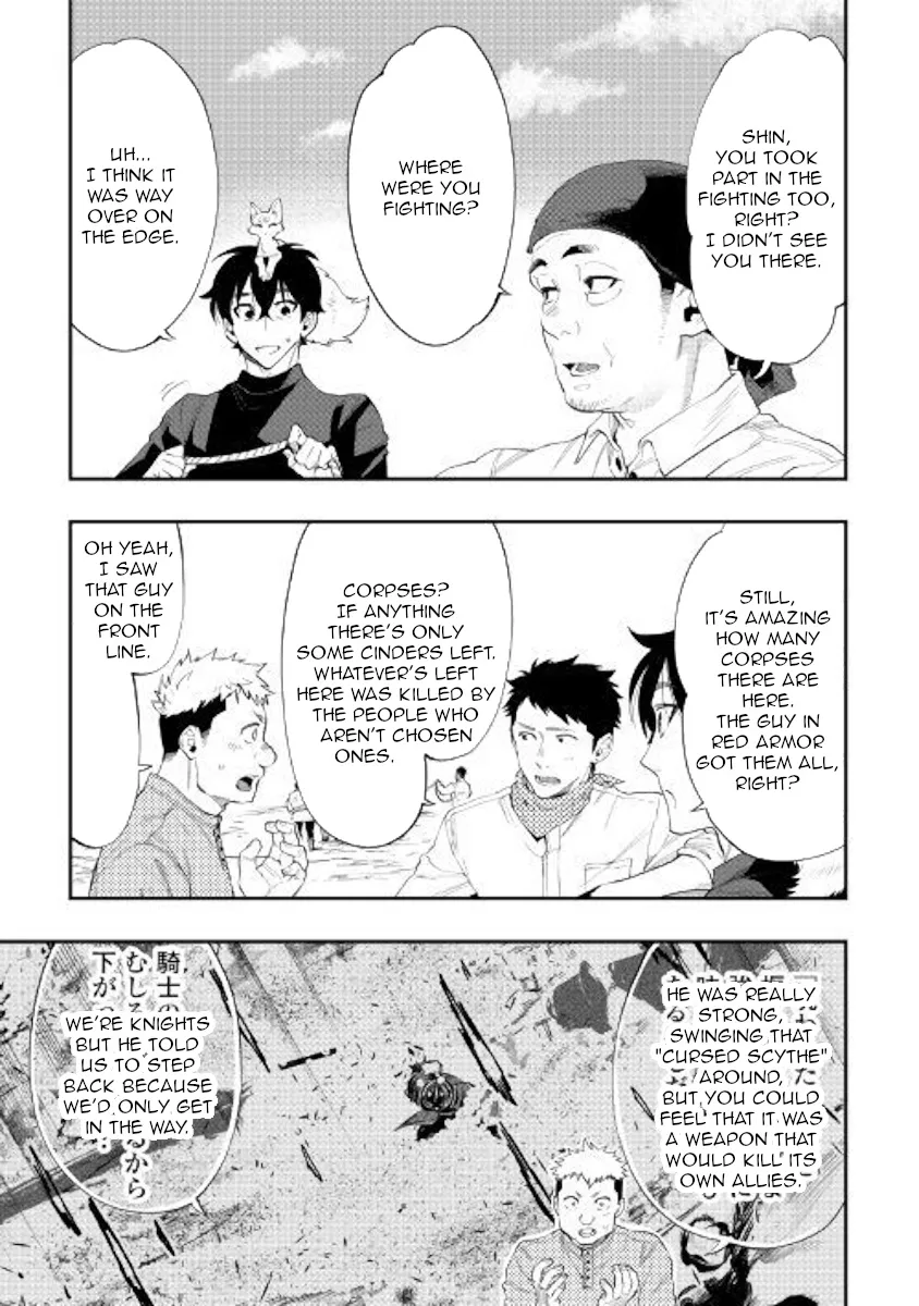 The New Gate Mangakakalot X Chapter 58 Page 17