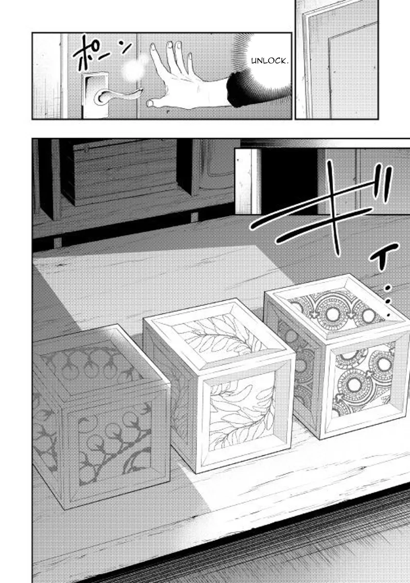 The New Gate Mangakakalot X Chapter 59 Page 18