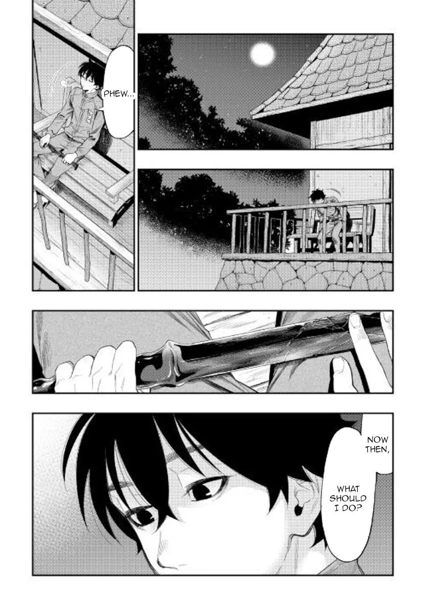 The New Gate Mangakakalot X Chapter 60 Page 13