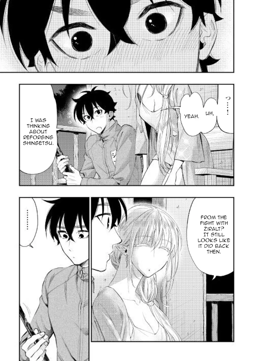 The New Gate Mangakakalot X Chapter 60 Page 15