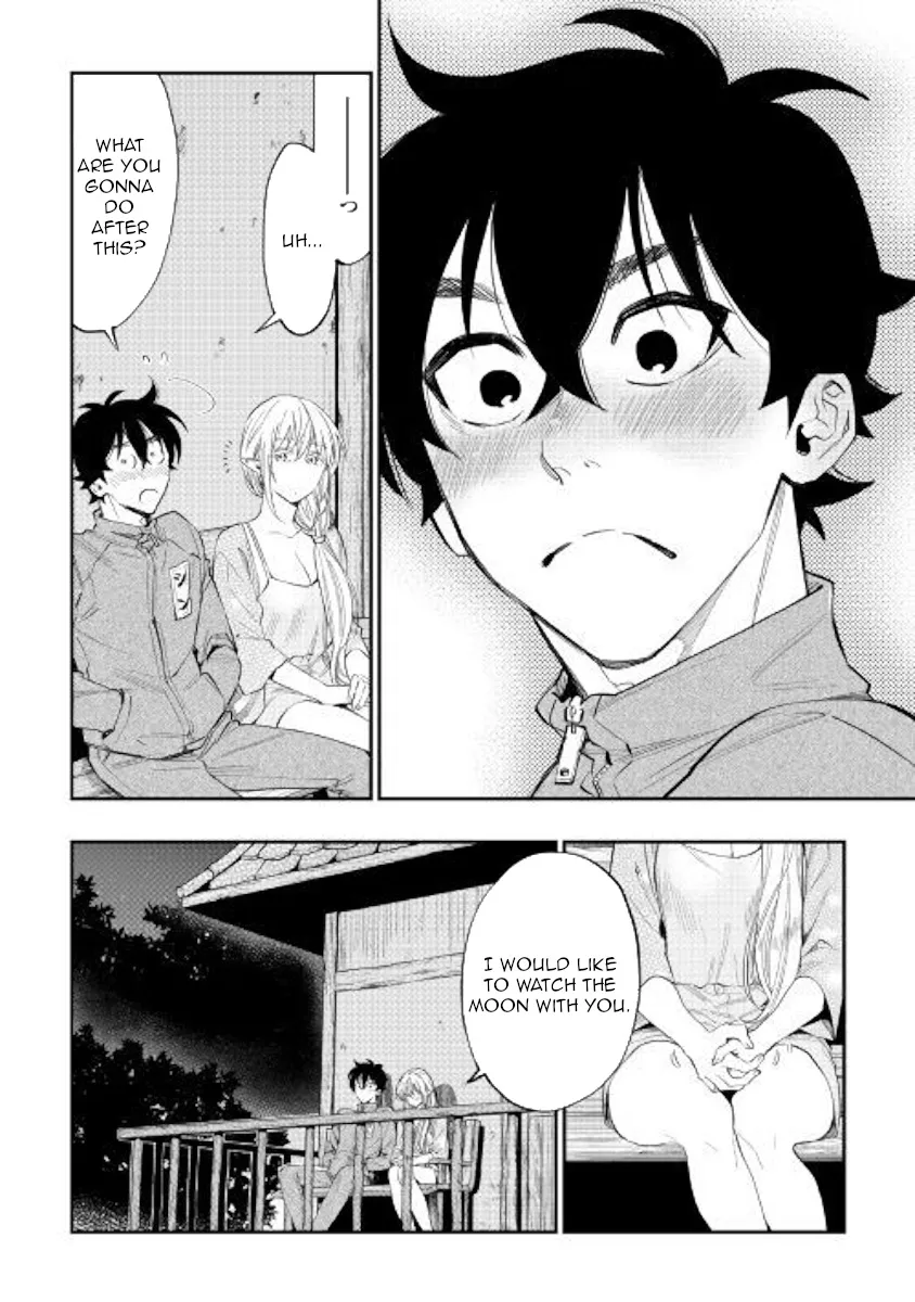 The New Gate Mangakakalot X Chapter 60 Page 22